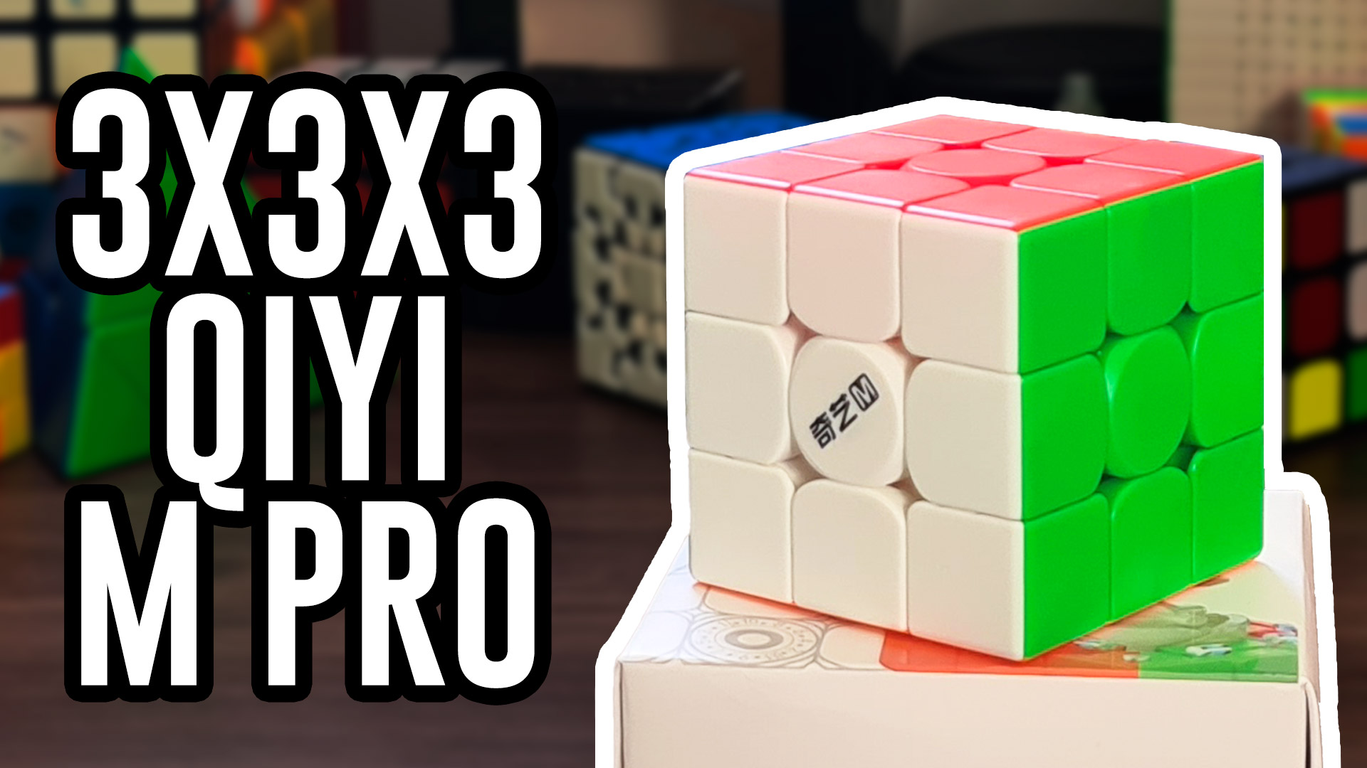 Cubo Mágico 3x3x3 Super RS3M V2 - Ball Core - Oncube: os melhores